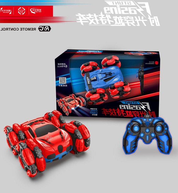QQ截图20211204171036.jpg